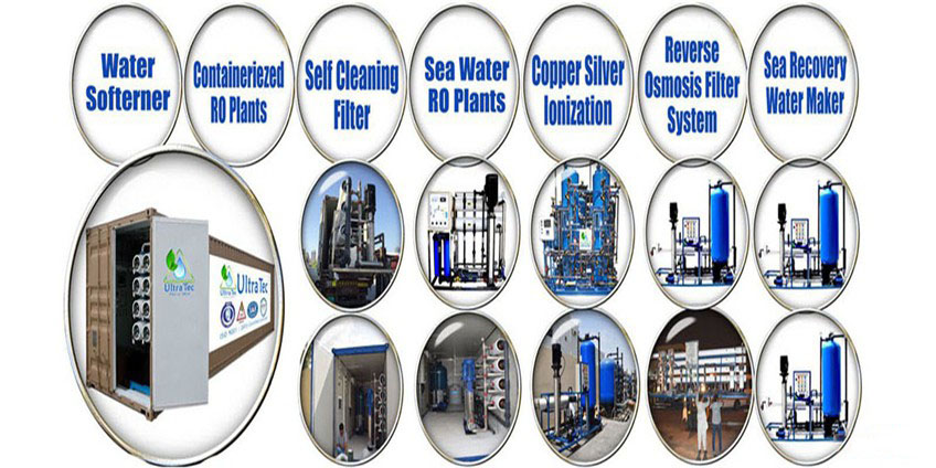 water_system