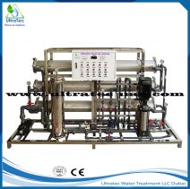 indsutrial-ro-plant