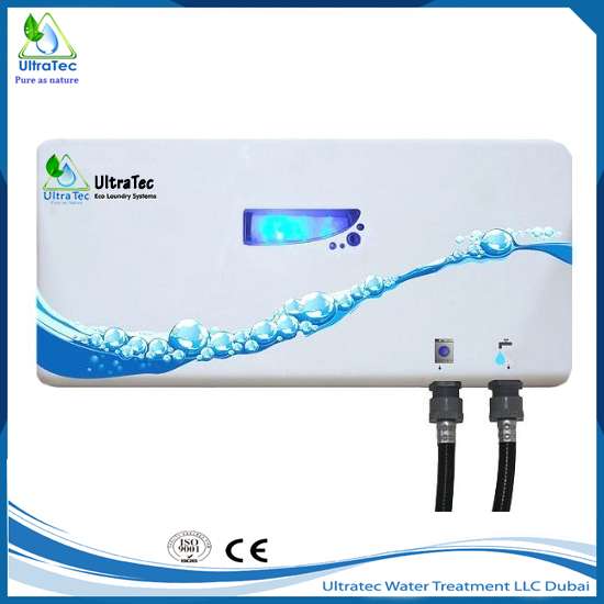 eco-laundry-washing-filtration-system