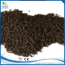 activated carbon