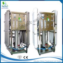 ult-10000gpd-upto-12000gpd-ro-plant